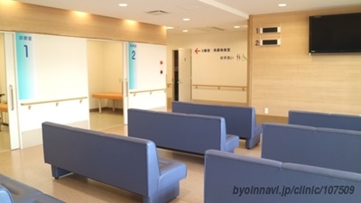 具志堅循環器内科の院内風景-2